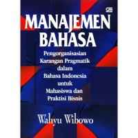 Manajemen Bahasa